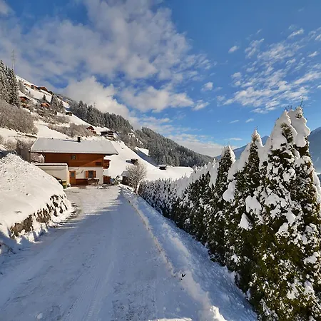 Chalet Bella Vista S