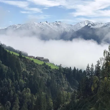 Chalet Bella Vista S *